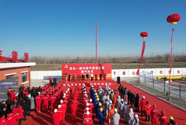 中国首条掺氢高压输气管道成功通气